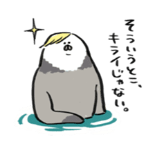 Sea otter baby sticker #12320201