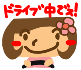 Girl of reaction4 sticker #12320383