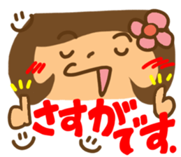 Girl of reaction4 sticker #12320389