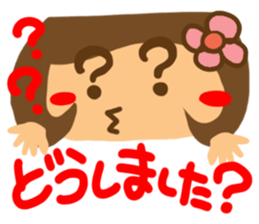 Girl of reaction4 sticker #12320390