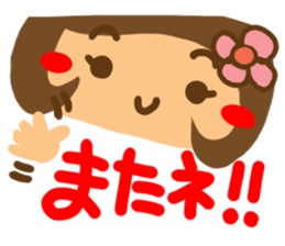 Girl of reaction4 sticker #12320395