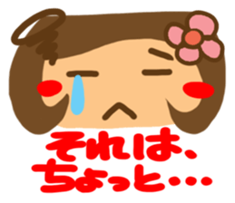 Girl of reaction4 sticker #12320397