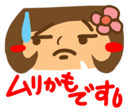 Girl of reaction4 sticker #12320398