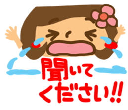 Girl of reaction4 sticker #12320399