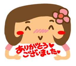 Girl of reaction4 sticker #12320404