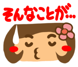 Girl of reaction4 sticker #12320406