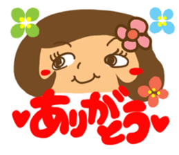 Girl of reaction4 sticker #12320410