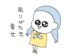 pastel OSAGE 01 sticker #12320414