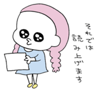 pastel OSAGE 01 sticker #12320417