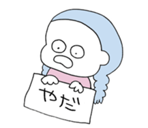 pastel OSAGE 01 sticker #12320418