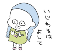 pastel OSAGE 01 sticker #12320420
