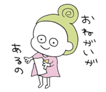 pastel OSAGE 01 sticker #12320426