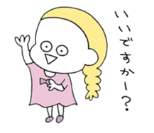 pastel OSAGE 01 sticker #12320427