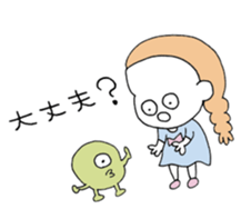 pastel OSAGE 01 sticker #12320429