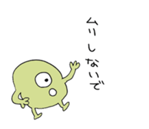 pastel OSAGE 01 sticker #12320431