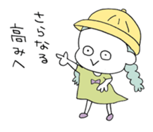 pastel OSAGE 01 sticker #12320433