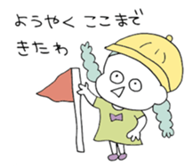 pastel OSAGE 01 sticker #12320434