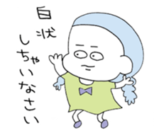 pastel OSAGE 01 sticker #12320438