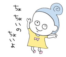 pastel OSAGE 01 sticker #12320440