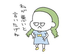 pastel OSAGE 01 sticker #12320441