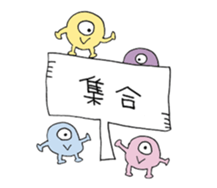 pastel OSAGE 01 sticker #12320443