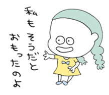 pastel OSAGE 01 sticker #12320444