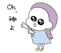 pastel OSAGE 01 sticker #12320445