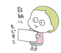 pastel OSAGE 01 sticker #12320452