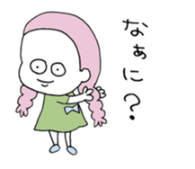 pastel OSAGE 01 sticker #12320453