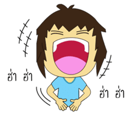 Sinthorn Variety 2 (WINDOW IS COMING) sticker #12320657