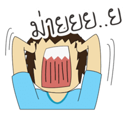 Sinthorn Variety 2 (WINDOW IS COMING) sticker #12320659