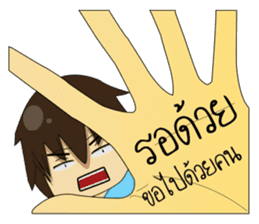 Sinthorn Variety 2 (WINDOW IS COMING) sticker #12320665