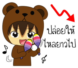 Sinthorn Variety 2 (WINDOW IS COMING) sticker #12320682