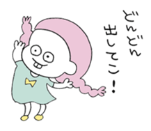 pastel OSAGE 02 sticker #12320900