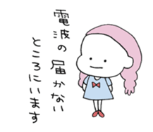 pastel OSAGE 02 sticker #12320914