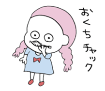 pastel OSAGE 02 sticker #12320919