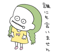 pastel OSAGE 02 sticker #12320920