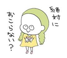 pastel OSAGE 02 sticker #12320928