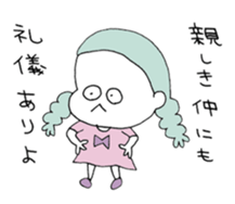 pastel OSAGE 02 sticker #12320929