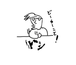 it`s good.Mr.Tanaka sticker #12321015