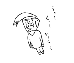 it`s good.Mr.Tanaka sticker #12321029