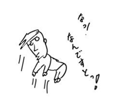 it`s good.Mr.Tanaka sticker #12321030