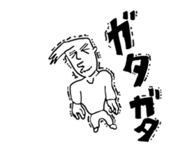 it`s good.Mr.Tanaka sticker #12321046