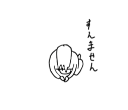 it`s good.Mr.Tanaka sticker #12321049