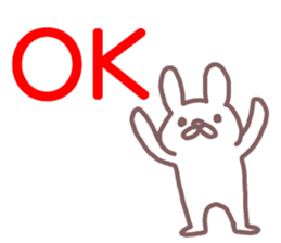 name Sticker for Oosima sticker #12321131