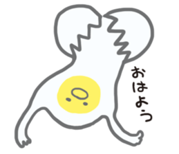 Freedom eggs sticker #12321134