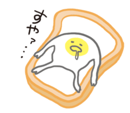 Freedom eggs sticker #12321135