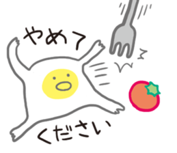 Freedom eggs sticker #12321136