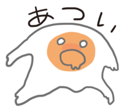 Freedom eggs sticker #12321137