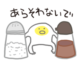 Freedom eggs sticker #12321139